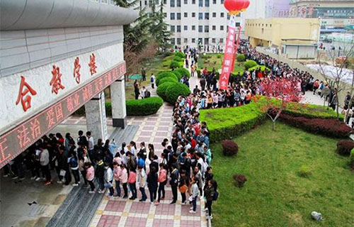 甘肃卫生职业学院
