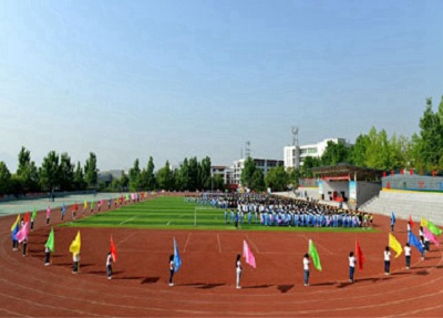 延安铁路供电学校