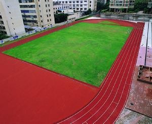 黔西南理工职业技术学校足球场