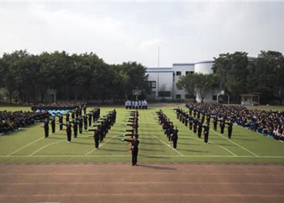 双流县成人中等专业学校